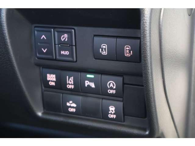 デリカD:2 ハイブリッドMZ 全方位カメラ付ナビパッケージ 純正ナビ・フルセグTV・全周囲カメラ クルコン 全周囲モニター LEDライト フルセグ 衝突軽減 両側パワースライドドア アルミホイール ETC コーナーセンサー フルフラット 横滑り防止装置 禁煙車(11枚目)