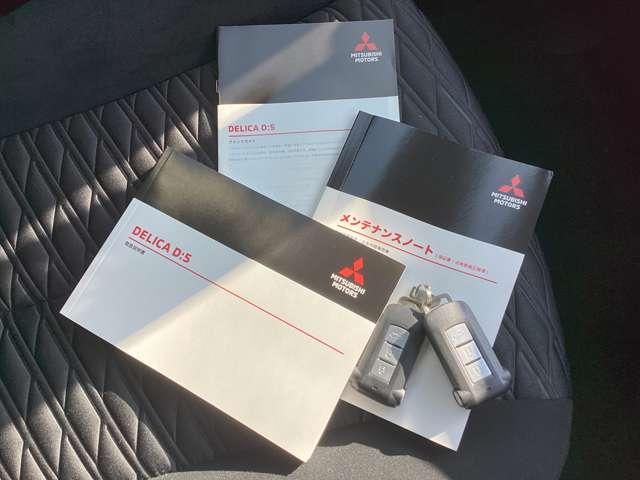 デリカD:5 P 11型ナビ・フルセグTV・バックカメラ 1オーナ Bモニター 地デジ LEDヘッドランプ 記録簿付 DVD再生 ナビTV 禁煙 シートヒーター 4WD 電動シ-ト 寒冷地仕様 メモリナビ ABS 3列(18枚目)