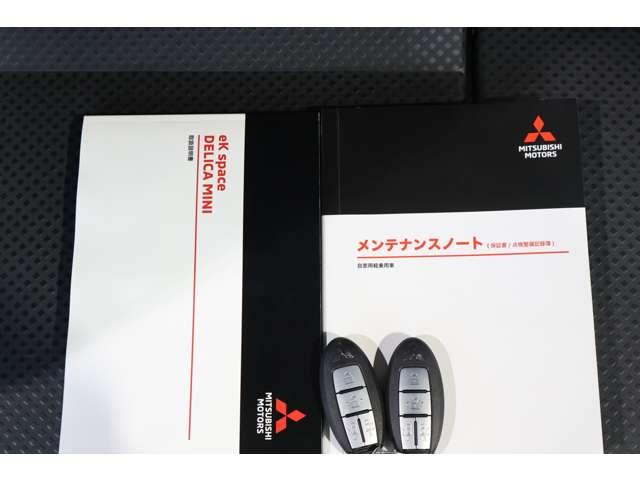 �����ԕی��i�����C������j��舵���Ă��܂��B���݁A�������Ă���ی��̌_����e��f�f���A�g�p�󋵂Ɍ��������w�����߃v�����x�����q�l�ڐ��ł���Ēv���܂��B