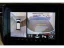 デリカD:2 ハイブリッドMZ 全方位カメラ付ナビパッケージ 純正ナビ・フルセグTV・全周囲カメラ クルコン 全周囲モニター LEDライト フルセグ 衝突軽減 両側パワースライドドア アルミホイール ETC コーナーセンサー フルフラット 横滑り防止装置 禁煙車(8枚目)