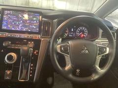 �̿��Ǥ狼��ˤ�����ξ���֤ˤĤ��ƤϤ��Ҥ����äǤ��䤤��碌���������� 4