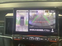 �ޥ�����饦��ɥ�˥����������ϥ��������������夫�鸫�������Ƥ���褦�ʱ�������֤򥵥ݡ��Ȥ��ޤ������ƥ���󥰥����ɥ饤��ɽ����ǽ�դ��� 6