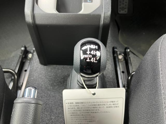 ジムニーシエラ ＪＣ　ケンウッド製８インチナビ・ドライブレコーダー・ＥＴＣ２．０・バックカメラ・フロントアンダーガーニッシュ・サイドアンダーガーニッシュ（42枚目）