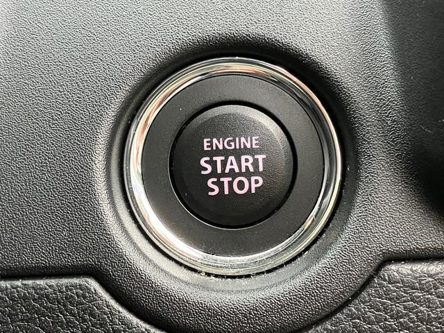 ソリオ Ｇ　バックアイカメラ　地デジ　ブルートゥース　サイドエアＢ　キーフリー　ＤＶＤ再生　運転席エアバッグ　横滑防止　インテリキー　ＡＡＣ　Ａライト　助手席エアバッグ　オートハイビーム　パワステ　フルフラット（27枚目）