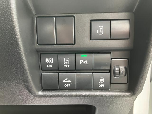 ソリオ Ｇ　バックアイカメラ　地デジ　ブルートゥース　サイドエアＢ　キーフリー　ＤＶＤ再生　運転席エアバッグ　横滑防止　インテリキー　ＡＡＣ　Ａライト　助手席エアバッグ　オートハイビーム　パワステ　フルフラット（28枚目）