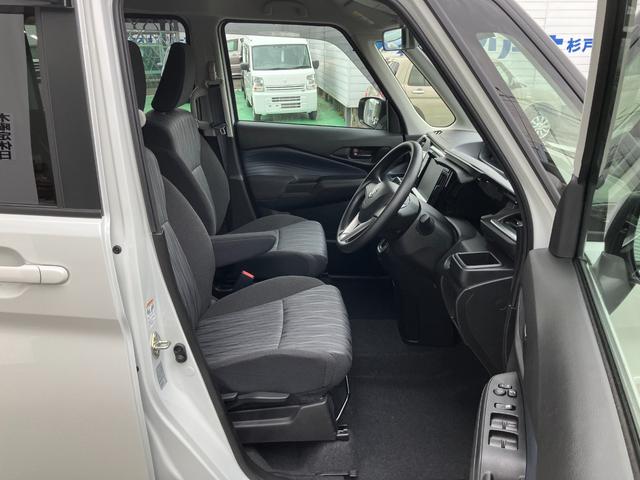 ソリオ Ｇ　バックアイカメラ　地デジ　ブルートゥース　サイドエアＢ　キーフリー　ＤＶＤ再生　運転席エアバッグ　横滑防止　インテリキー　ＡＡＣ　Ａライト　助手席エアバッグ　オートハイビーム　パワステ　フルフラット（33枚目）