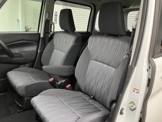 ソリオ Ｇ　バックアイカメラ　地デジ　ブルートゥース　サイドエアＢ　キーフリー　ＤＶＤ再生　運転席エアバッグ　横滑防止　インテリキー　ＡＡＣ　Ａライト　助手席エアバッグ　オートハイビーム　パワステ　フルフラット（37枚目）