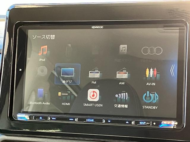 �����ɂ����X�����Ȃ��ꍇ�≓���ɂ��Z�܂��̕��A�ԗ���Ԃ̏ڍׂ��m�肽�����͂��C�y�ɂ��A����������