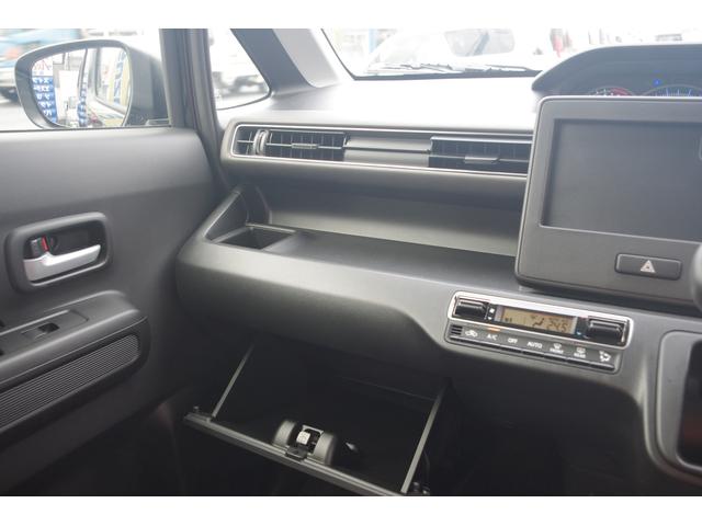 25周年記念車 HYBRID FZリミテッド(13枚目)