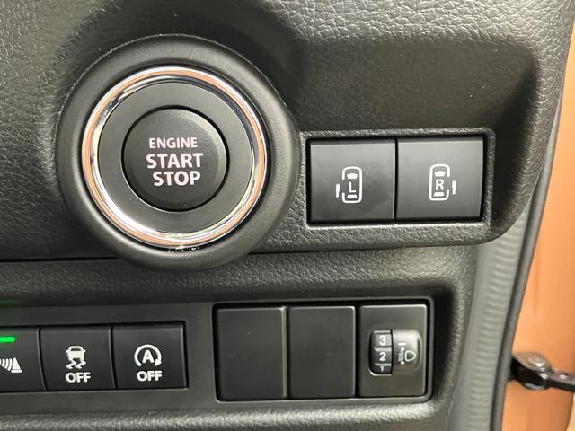 ワゴンRスマイル HYBRID X 3型 両側パワースライド 電動パーキング 両側パワースライドドア 電動パーキングブレーキ 衝突被害軽減システム LEDヘッドランプ アダプティブクルーズコントロール 運転席助手席シートヒーター マイルドハイブリッド 盗難抑止システム(3枚目)