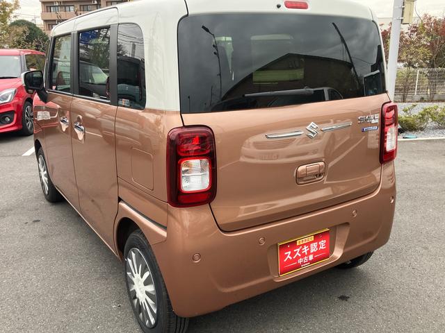 ワゴンRスマイル HYBRID X 3型 両側パワースライド 電動パーキング 両側パワースライドドア 電動パーキングブレーキ 衝突被害軽減システム LEDヘッドランプ アダプティブクルーズコントロール 運転席助手席シートヒーター マイルドハイブリッド 盗難抑止システム(6枚目)