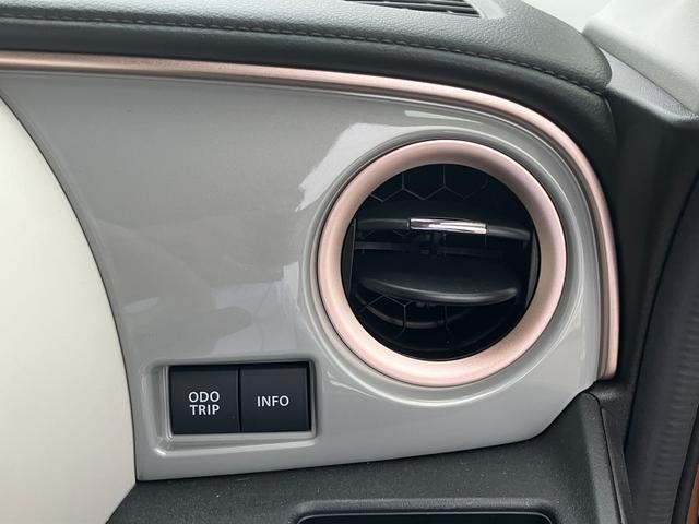 ワゴンRスマイル HYBRID X 3型 両側パワースライド 電動パーキング 両側パワースライドドア 電動パーキングブレーキ 衝突被害軽減システム LEDヘッドランプ アダプティブクルーズコントロール 運転席助手席シートヒーター マイルドハイブリッド 盗難抑止システム(13枚目)