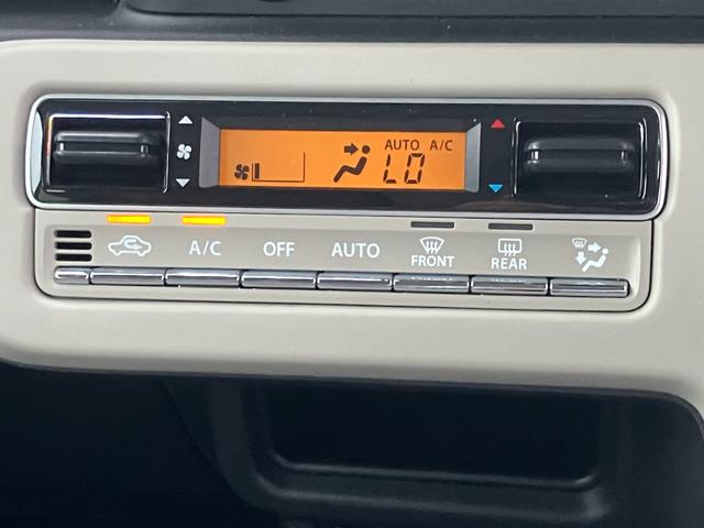 ワゴンRスマイル HYBRID X 3型 両側パワースライド 電動パーキング 両側パワースライドドア 電動パーキングブレーキ 衝突被害軽減システム LEDヘッドランプ アダプティブクルーズコントロール 運転席助手席シートヒーター マイルドハイブリッド 盗難抑止システム(41枚目)