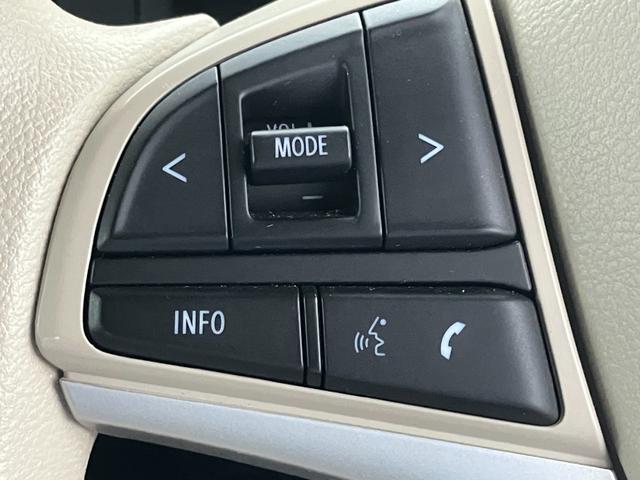 ワゴンRスマイル HYBRID X 3型 両側パワースライド 電動パーキング 両側パワースライドドア 電動パーキングブレーキ 衝突被害軽減システム LEDヘッドランプ アダプティブクルーズコントロール 運転席助手席シートヒーター マイルドハイブリッド 盗難抑止システム(45枚目)