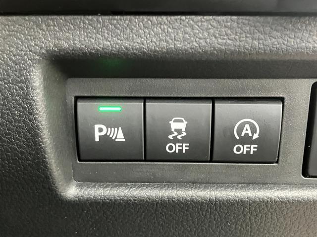 ワゴンRスマイル HYBRID X 3型 両側パワースライド 電動パーキング 両側パワースライドドア 電動パーキングブレーキ 衝突被害軽減システム LEDヘッドランプ アダプティブクルーズコントロール 運転席助手席シートヒーター マイルドハイブリッド 盗難抑止システム(48枚目)