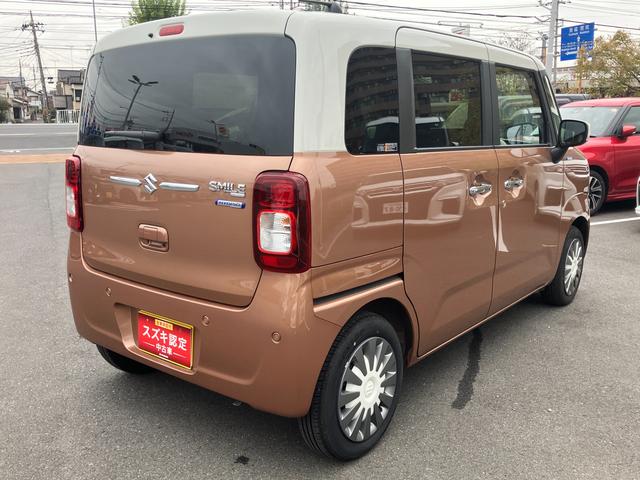 ワゴンRスマイル HYBRID X 3型 両側パワースライド 電動パーキング 両側パワースライドドア 電動パーキングブレーキ 衝突被害軽減システム LEDヘッドランプ アダプティブクルーズコントロール 運転席助手席シートヒーター マイルドハイブリッド 盗難抑止システム(52枚目)