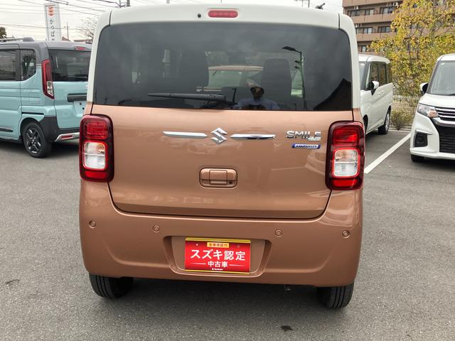 ワゴンRスマイル HYBRID X 3型 両側パワースライド 電動パーキング 両側パワースライドドア 電動パーキングブレーキ 衝突被害軽減システム LEDヘッドランプ アダプティブクルーズコントロール 運転席助手席シートヒーター マイルドハイブリッド 盗難抑止システム(53枚目)