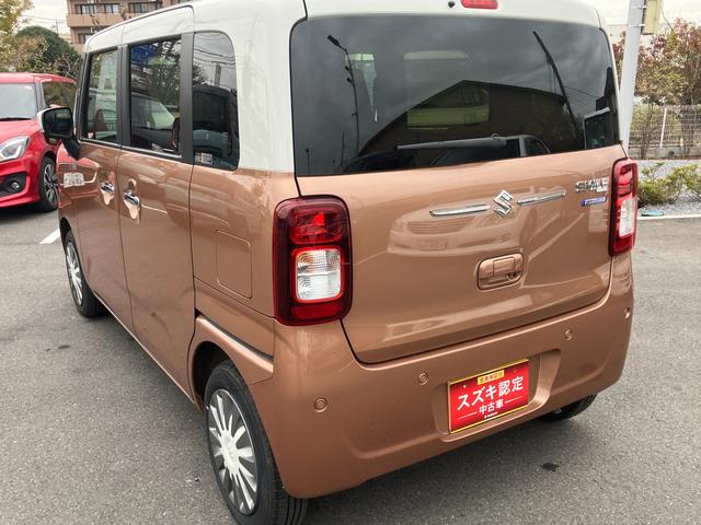 ワゴンRスマイル HYBRID X 3型 両側パワースライド 電動パーキング 両側パワースライドドア 電動パーキングブレーキ 衝突被害軽減システム LEDヘッドランプ アダプティブクルーズコントロール 運転席助手席シートヒーター マイルドハイブリッド 盗難抑止システム(54枚目)