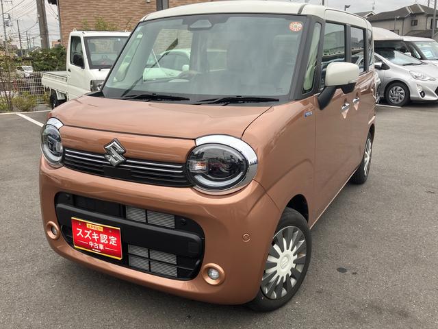 ワゴンRスマイル HYBRID X 3型 両側パワースライド 電動パーキング 両側パワースライドドア 電動パーキングブレーキ 衝突被害軽減システム LEDヘッドランプ アダプティブクルーズコントロール 運転席助手席シートヒーター マイルドハイブリッド 盗難抑止システム(56枚目)