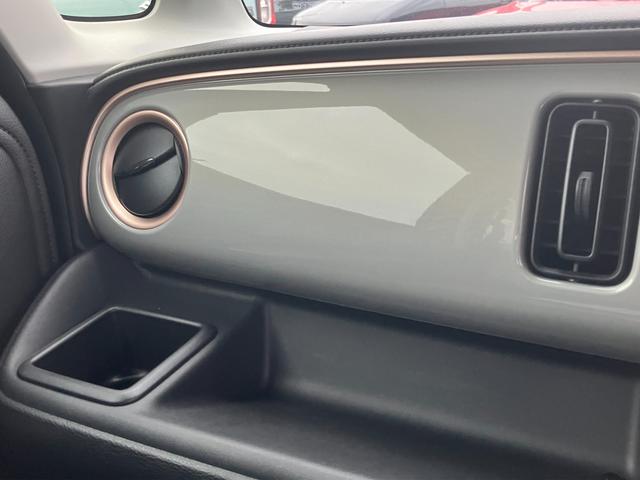 ワゴンRスマイル HYBRID X 3型 両側パワースライド 電動パーキング 両側パワースライドドア 電動パーキングブレーキ 衝突被害軽減システム LEDヘッドランプ アダプティブクルーズコントロール 運転席助手席シートヒーター マイルドハイブリッド 盗難抑止システム(76枚目)