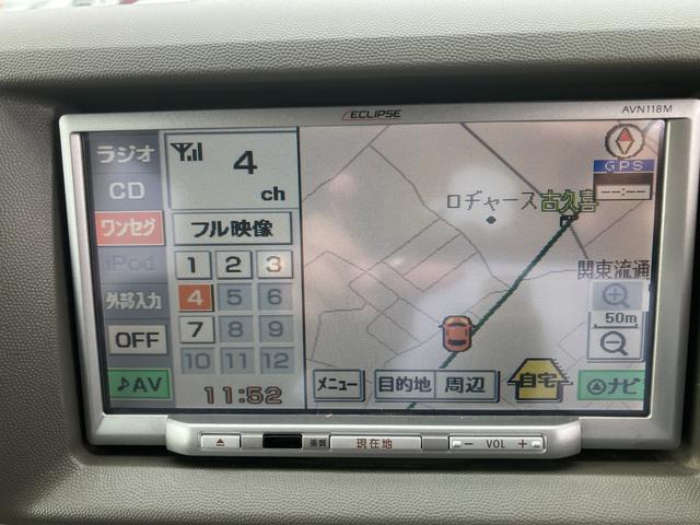 エブリイワゴン ＰＺターボ　ＤＡ６４Ｗ　４型　Ｐスライド　キーレスエントリー　後席左側パワースライドドア　ナビ（ワンセグＴＶ）　オートエアコン　シートヒーター　電動格納式リモコンドアミラー　キーレスエントリー　盗難抑止システム（2枚目）