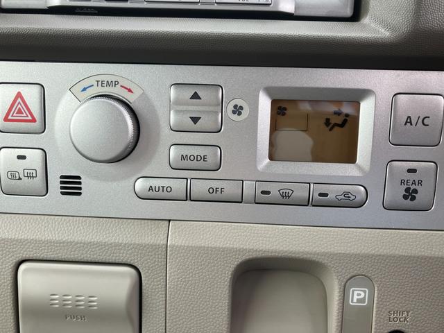 エブリイワゴン ＰＺターボ　ＤＡ６４Ｗ　４型　Ｐスライド　キーレスエントリー　後席左側パワースライドドア　ナビ（ワンセグＴＶ）　オートエアコン　シートヒーター　電動格納式リモコンドアミラー　キーレスエントリー　盗難抑止システム（40枚目）
