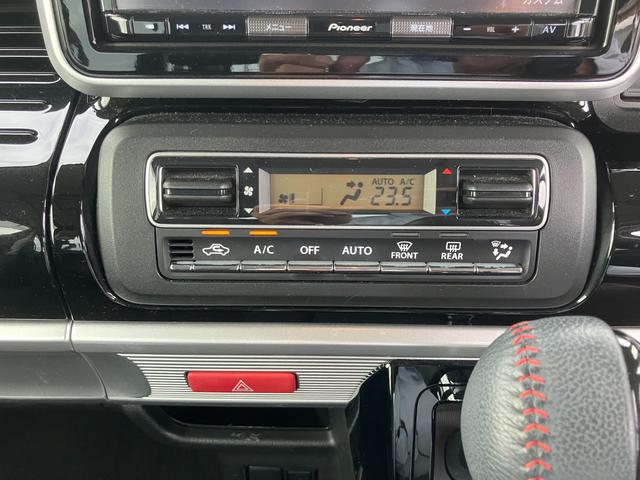 フレアワゴンカスタムスタイル カスタムスタイル　ＨＹＢＲＩＤ　ＸＳ　ナビ　Ｂカメラ　ＥＴＣ　ナビ　バックアイカメラ　ＥＴＣ　両側パワースライドドア　衝突被害軽減システム　シートヒーター　フルオートエアコン　スリムサーキュレーター　キーレスプッシュスタートシステム　盗難抑止システム（16枚目）