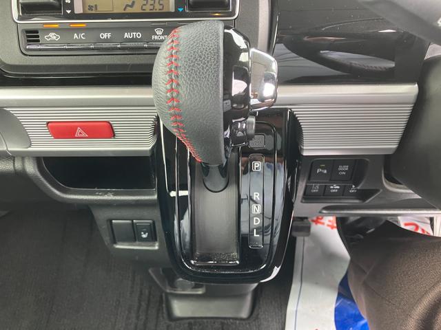 フレアワゴンカスタムスタイル カスタムスタイル　ＨＹＢＲＩＤ　ＸＳ　ナビ　Ｂカメラ　ＥＴＣ　ナビ　バックアイカメラ　ＥＴＣ　両側パワースライドドア　衝突被害軽減システム　シートヒーター　フルオートエアコン　スリムサーキュレーター　キーレスプッシュスタートシステム　盗難抑止システム（65枚目）