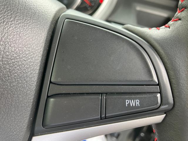 フレアワゴンカスタムスタイル カスタムスタイル　ＨＹＢＲＩＤ　ＸＳ　ナビ　Ｂカメラ　ＥＴＣ　ナビ　バックアイカメラ　ＥＴＣ　両側パワースライドドア　衝突被害軽減システム　シートヒーター　フルオートエアコン　スリムサーキュレーター　キーレスプッシュスタートシステム　盗難抑止システム（70枚目）