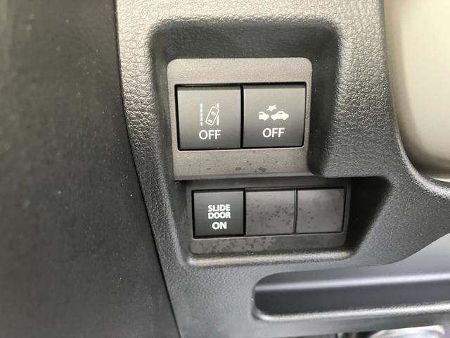 ワゴンRスマイル HYBRID S 3型 全方位モニターナビ 電動パーキング 全方位モニターナビ スズキコネクト 後席左側パワースライドドア 衝突被害軽減システム マイルドハイブリッド アダプティブクルーズコントロール USB電源ソケット 電動パーキングブレーキ LEDランプ(44枚目)