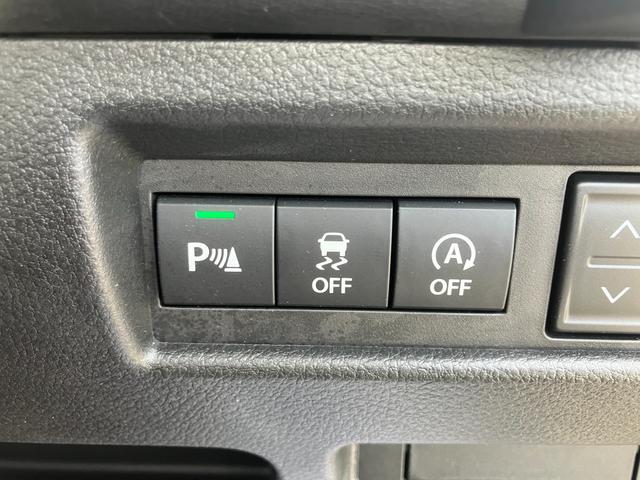 ワゴンRスマイル HYBRID S 3型 全方位モニターナビ 電動パーキング 全方位モニターナビ スズキコネクト 後席左側パワースライドドア 衝突被害軽減システム マイルドハイブリッド アダプティブクルーズコントロール USB電源ソケット 電動パーキングブレーキ LEDランプ(48枚目)