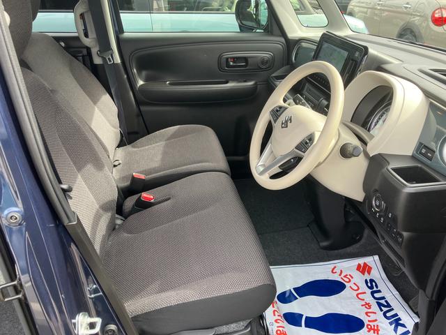 ワゴンRスマイル HYBRID S 3型 全方位モニターナビ 電動パーキング 全方位モニターナビ スズキコネクト 後席左側パワースライドドア 衝突被害軽減システム マイルドハイブリッド アダプティブクルーズコントロール USB電源ソケット 電動パーキングブレーキ LEDランプ(64枚目)