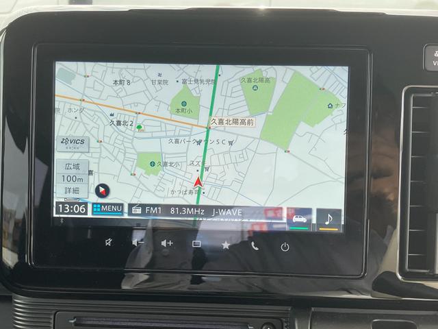 ワゴンRスマイル HYBRID S 3型 全方位モニターナビ 電動パーキング 全方位モニターナビ スズキコネクト 後席左側パワースライドドア 衝突被害軽減システム マイルドハイブリッド アダプティブクルーズコントロール USB電源ソケット 電動パーキングブレーキ LEDランプ(68枚目)