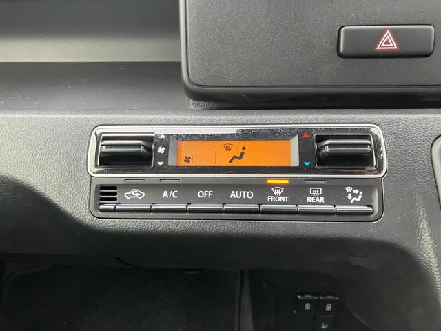 当店掲載車両をご観覧頂きまして誠ありがとうございました。スタッフ一同お客様のご来店を心よりお待ちしております。