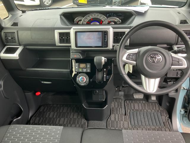 自動車保険のご加入、ご相談も承っております☆