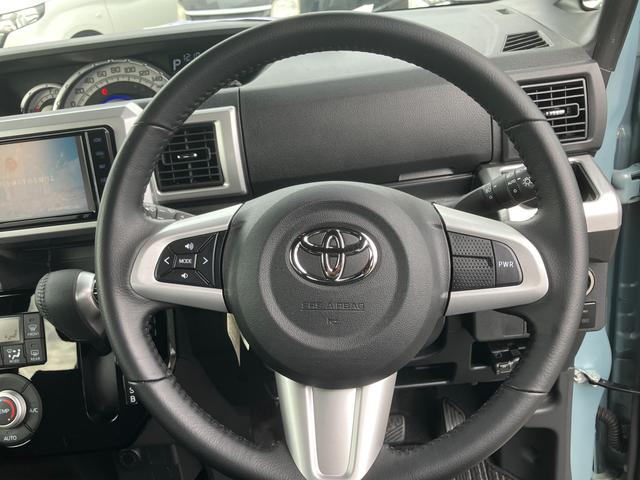 当店掲載車両をご観覧頂きまして誠ありがとうございました。スタッフ一同お客様のご来店を心よりお待ちしております。