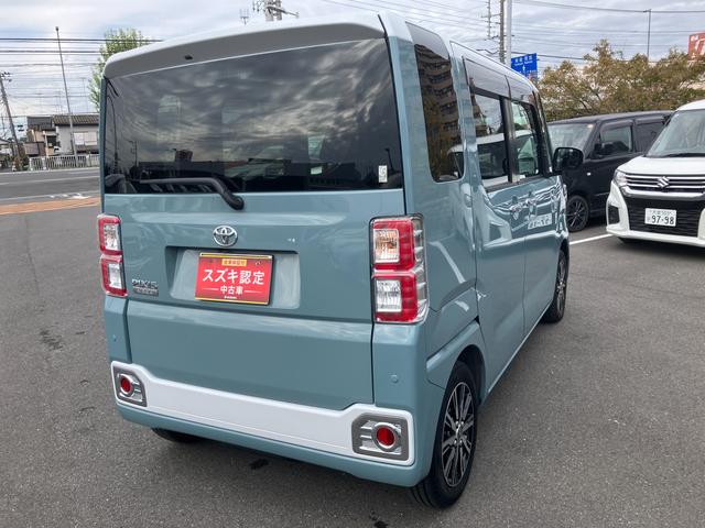 当店掲載車両をご観覧頂きまして誠ありがとうございました。スタッフ一同お客様のご来店を心よりお待ちしております。