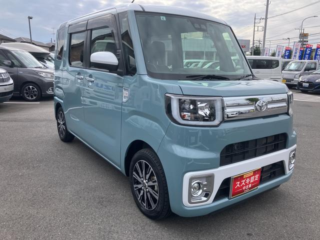 当店掲載車両をご観覧頂きまして誠ありがとうございました。スタッフ一同お客様のご来店を心よりお待ちしております。