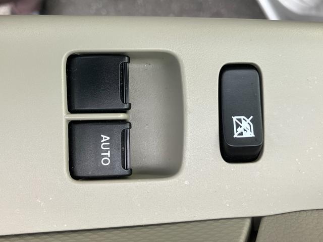 エブリイ PAリミテッド 6型 ナビ(TVレス) USB電源ソケット Bluetooth対応ナビ(TVレス) USB電源ソケット 衝突被害軽減システム オートライトシステム パワーウィンドー キーレスエントリー アイドリングストップシステム 盗難抑止システム(39枚目)