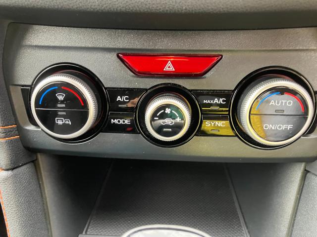 XV 2.0 I L アイサイト 4WD 純正ナビ プッシュスタート バックカメラ オートライト Bluetooth 電動パーキングブレーキ(26枚目)