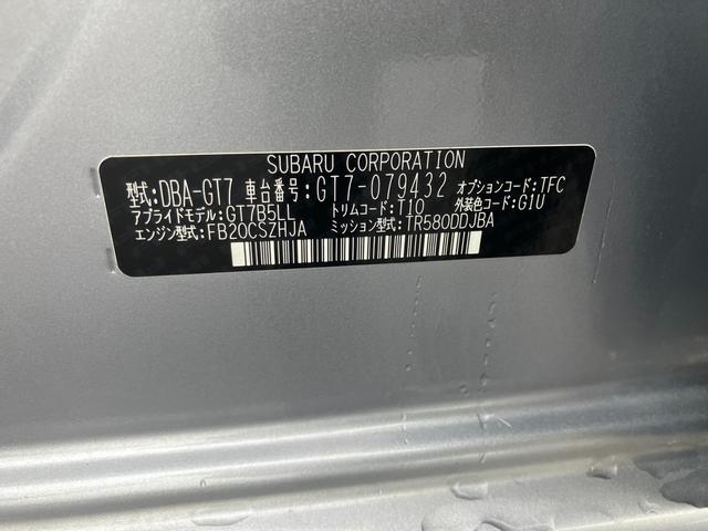 XV 2.0 I L アイサイト 4WD 純正ナビ プッシュスタート バックカメラ オートライト Bluetooth 電動パーキングブレーキ(36枚目)