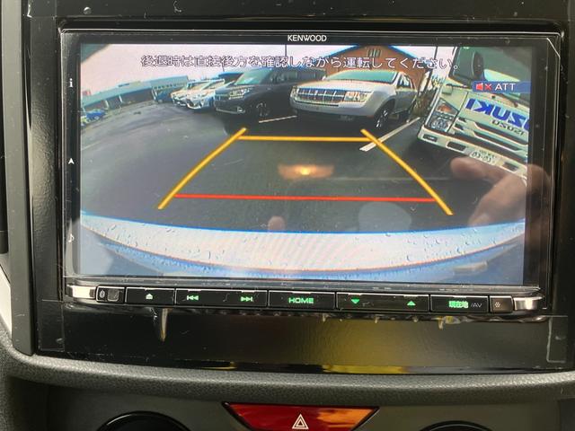 XV 2.0 I L アイサイト 4WD 純正ナビ プッシュスタート バックカメラ オートライト Bluetooth 電動パーキングブレーキ(65枚目)