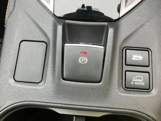 XV 2.0 I L アイサイト 4WD 純正ナビ プッシュスタート バックカメラ オートライト Bluetooth 電動パーキングブレーキ(69枚目)