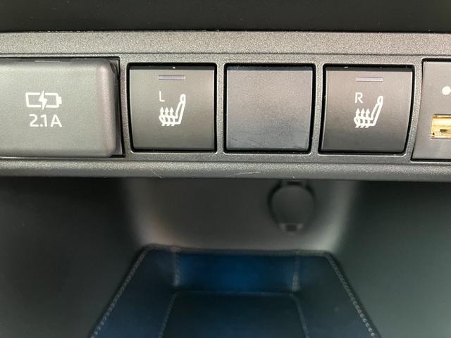 ヤリスクロス ハイブリットZ ドライブレコーダー バックカメラ プッシュスタート ETC 衝突被害軽減システム(31枚目)