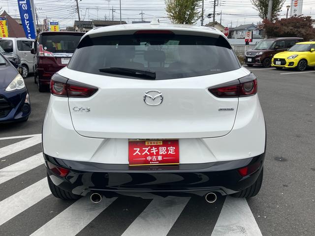 CX-3 15S Urban Dresser ドライブレコーダー バックカメラ オートライト 純正ナビ プッシュスタート オートエアコン ETC(22枚目)