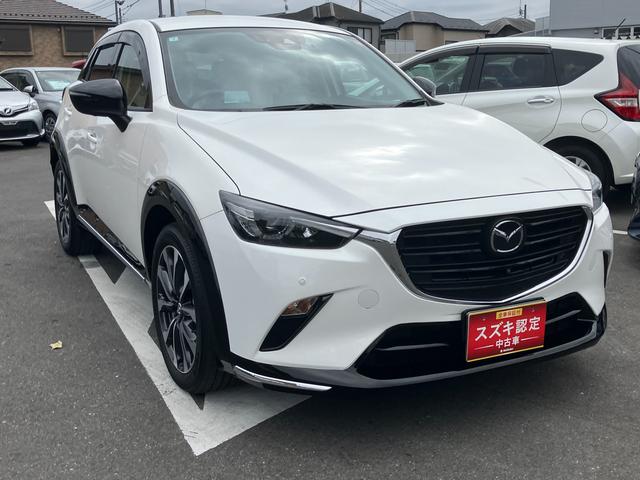 CX-3 15S Urban Dresser ドライブレコーダー バックカメラ オートライト 純正ナビ プッシュスタート オートエアコン ETC(39枚目)