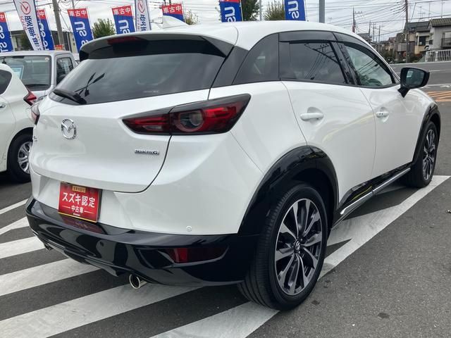 CX-3 15S Urban Dresser ドライブレコーダー バックカメラ オートライト 純正ナビ プッシュスタート オートエアコン ETC(44枚目)