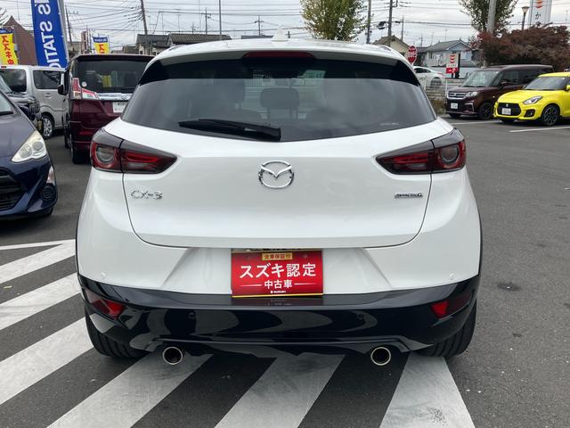 CX-3 15S Urban Dresser ドライブレコーダー バックカメラ オートライト 純正ナビ プッシュスタート オートエアコン ETC(46枚目)