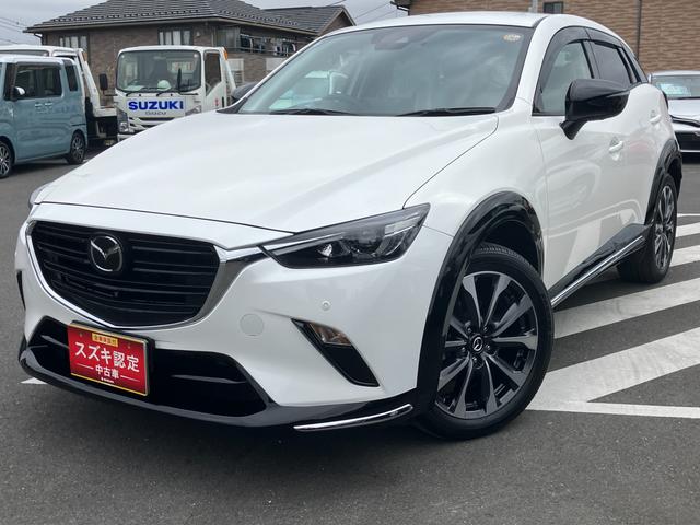CX-3 15S Urban Dresser ドライブレコーダー バックカメラ オートライト 純正ナビ プッシュスタート オートエアコン ETC(52枚目)