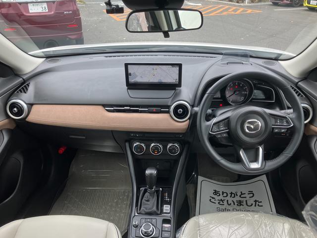 CX-3 15S Urban Dresser ドライブレコーダー バックカメラ オートライト 純正ナビ プッシュスタート オートエアコン ETC(55枚目)